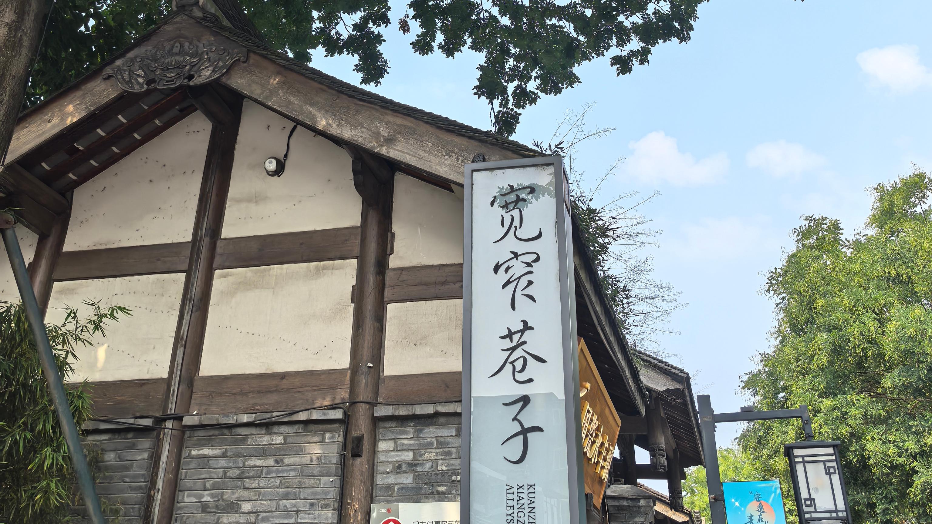 萬華節(jié)能澳洲經(jīng)典產(chǎn)品通過CodeMark復審認證