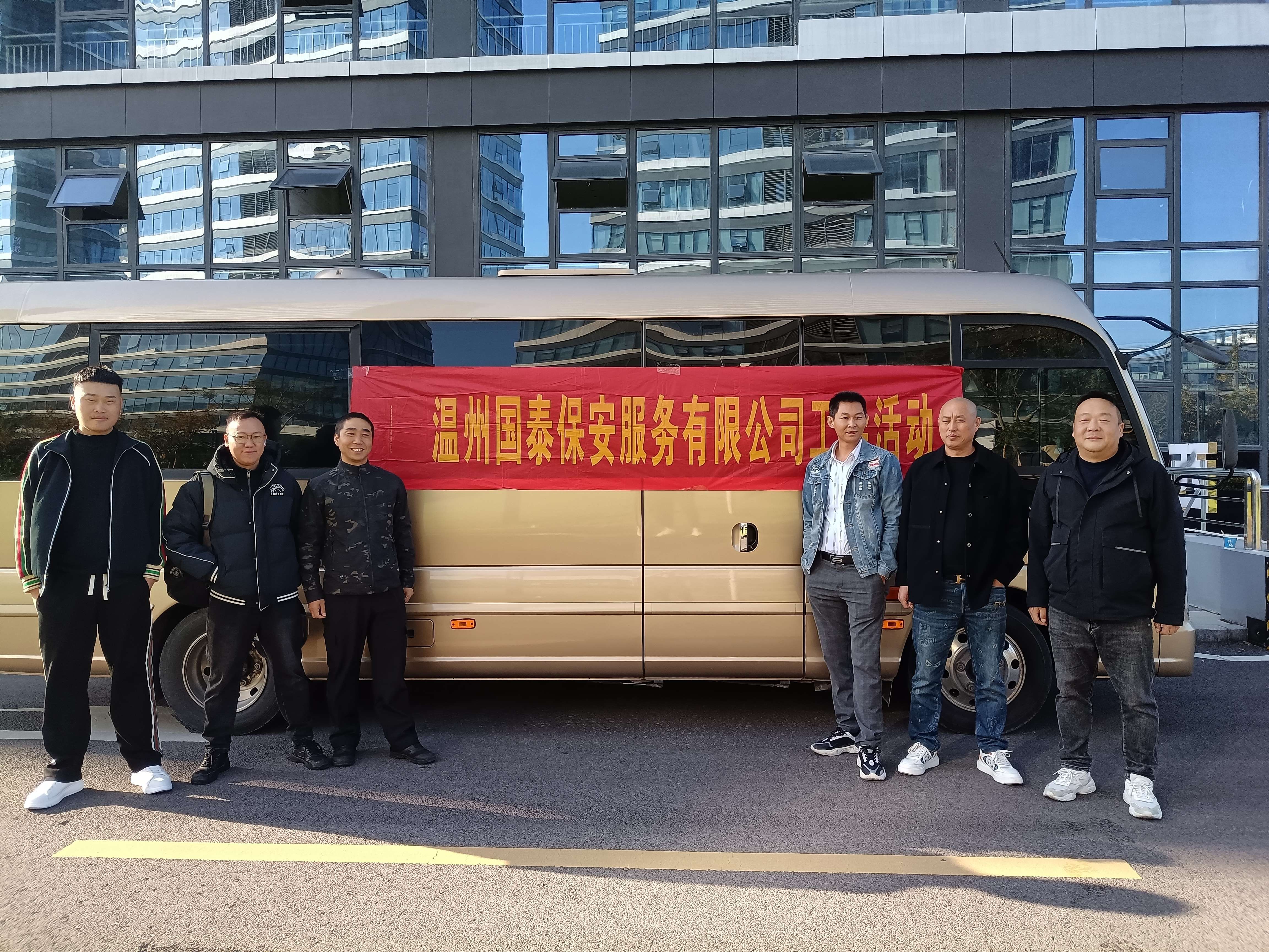 再添新彩！萬華節(jié)能入選2024年山東省數(shù)字經(jīng)濟“晨星工廠”