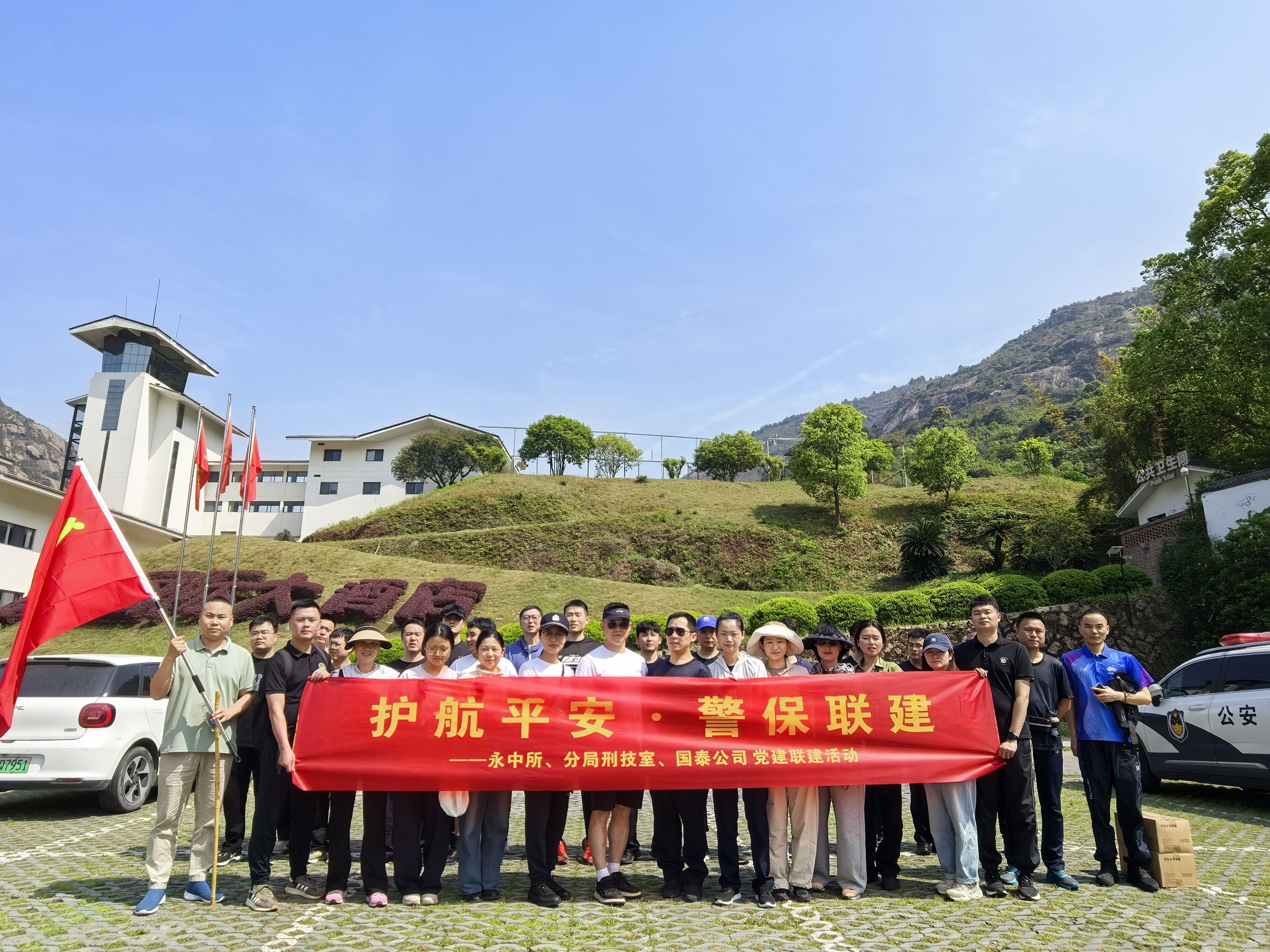 萬華節(jié)能亮相2025中國制冷展